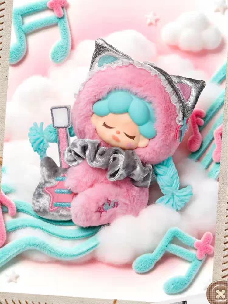 Wendy's Dream-Making Department Store Series Plush Toys