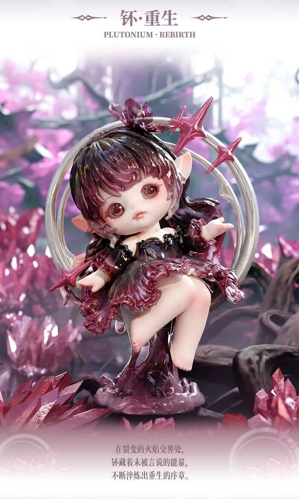FLORA The Eternal Blind Box of FLORA Time