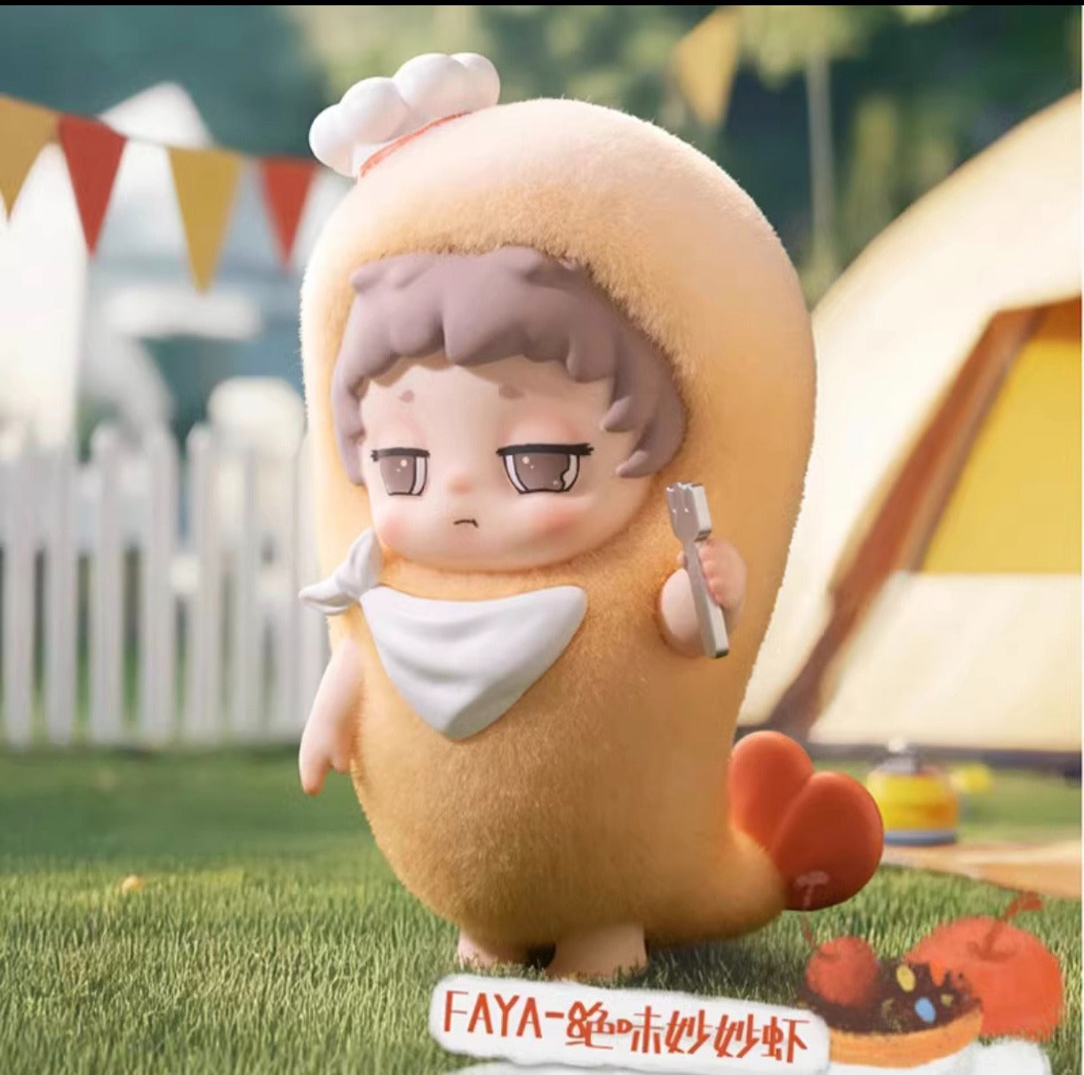 Heyone Fun Friends Dress Up Party Series Blind Box