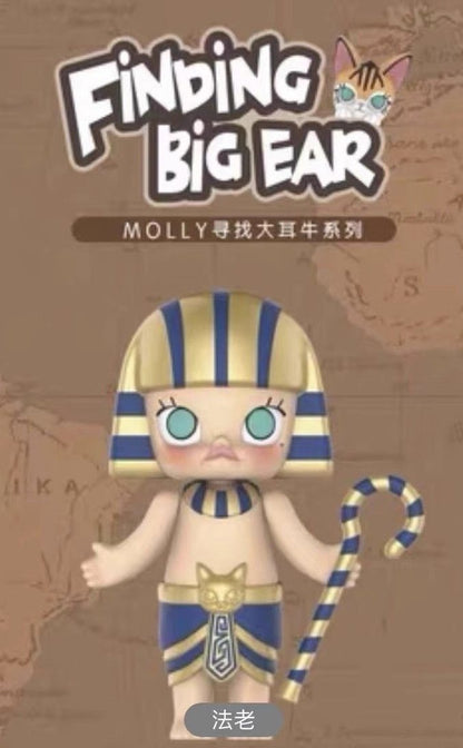 MOLLY's Search for Big Ear Bull Series Blind Boxes