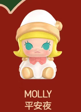 POP BEAN Christmas  Series