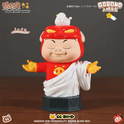 GGbond Piggy Hero Personality MBTI16 Type