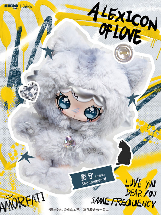 Lulumi's N-Language Heart-Fluttering Keychain Series（NO BOX）