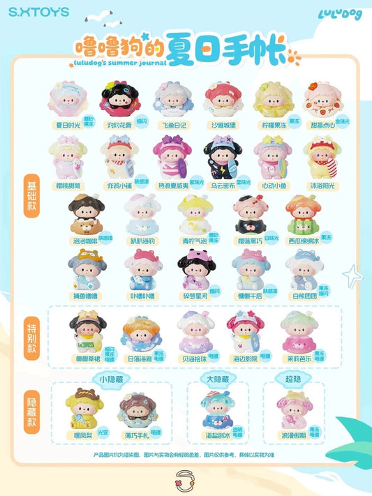 Lulu Dog Summer Hand Account Series Cute Granules