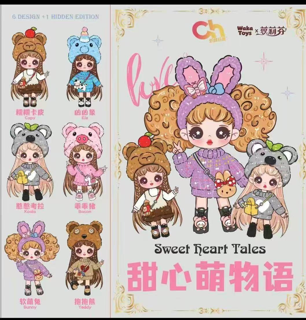 Waka Toys x LuoLiFen 100% Plush Blind Box