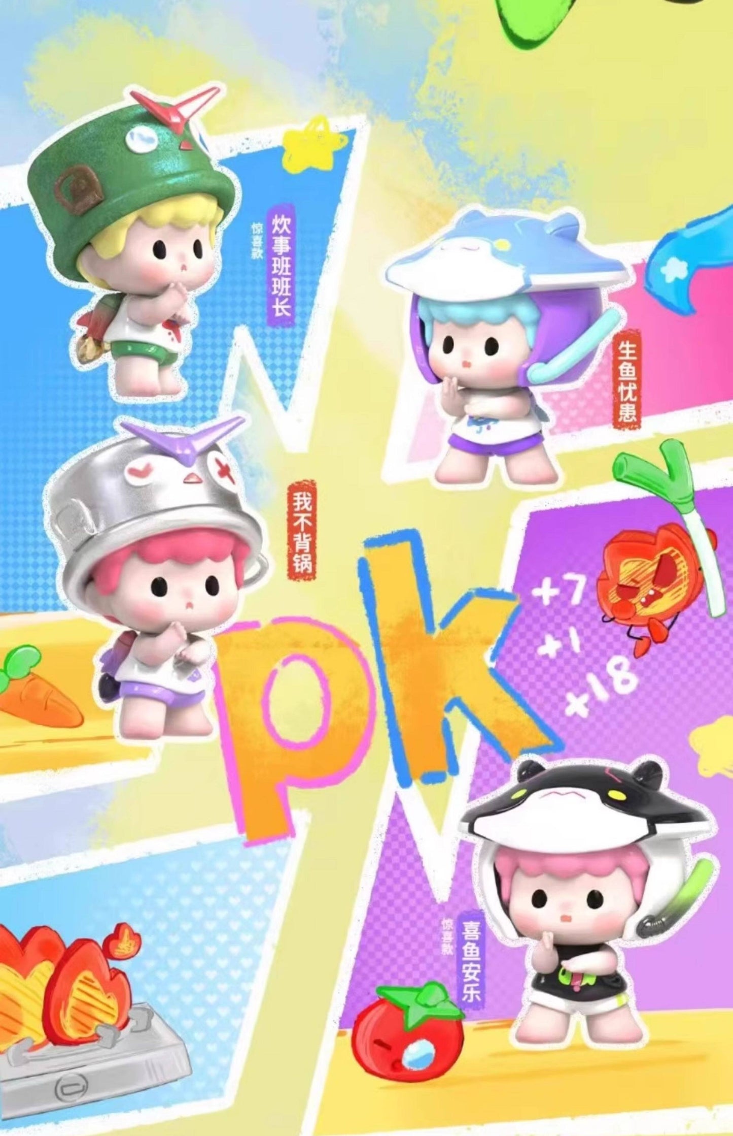 ZOZO Mini Blind Boxes