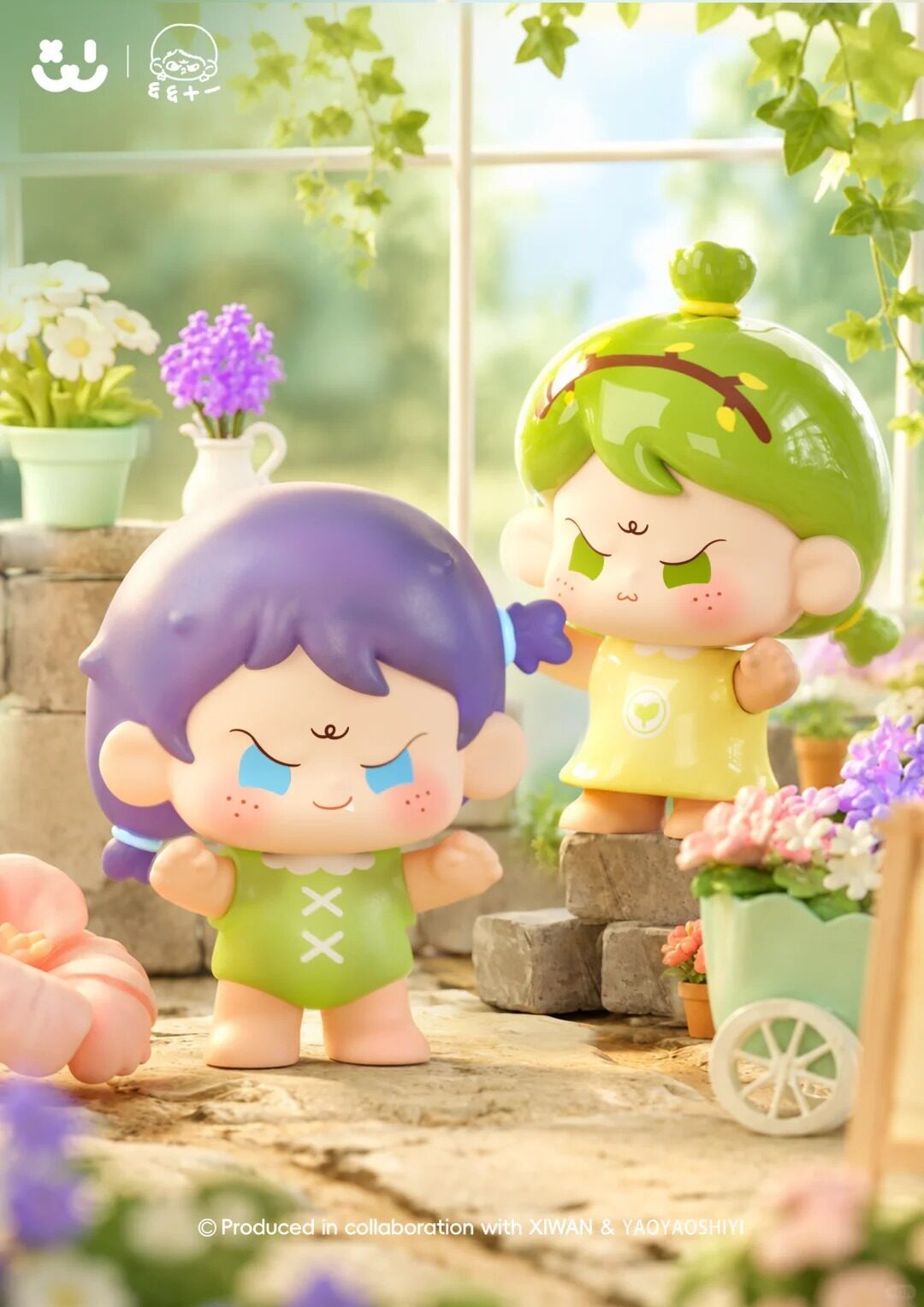 Yaoyao Eleven Little E Magic Girl Cute Grain Blind Bag