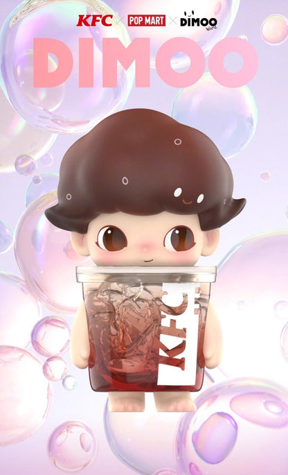 KFC collaborates to explore delicious wonders and trendy toys