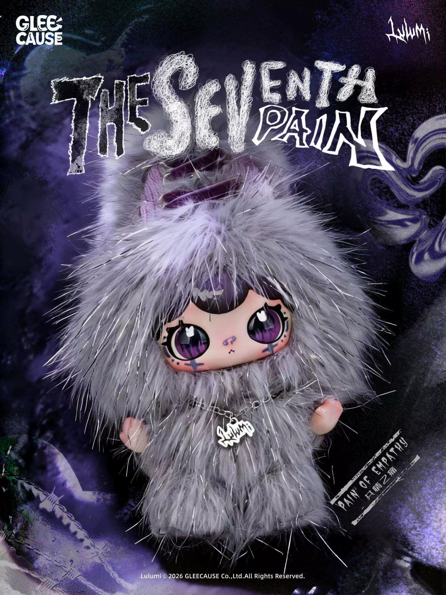LULUMI "The Seventh Pain Sensation" Series Plush Blind Boxes