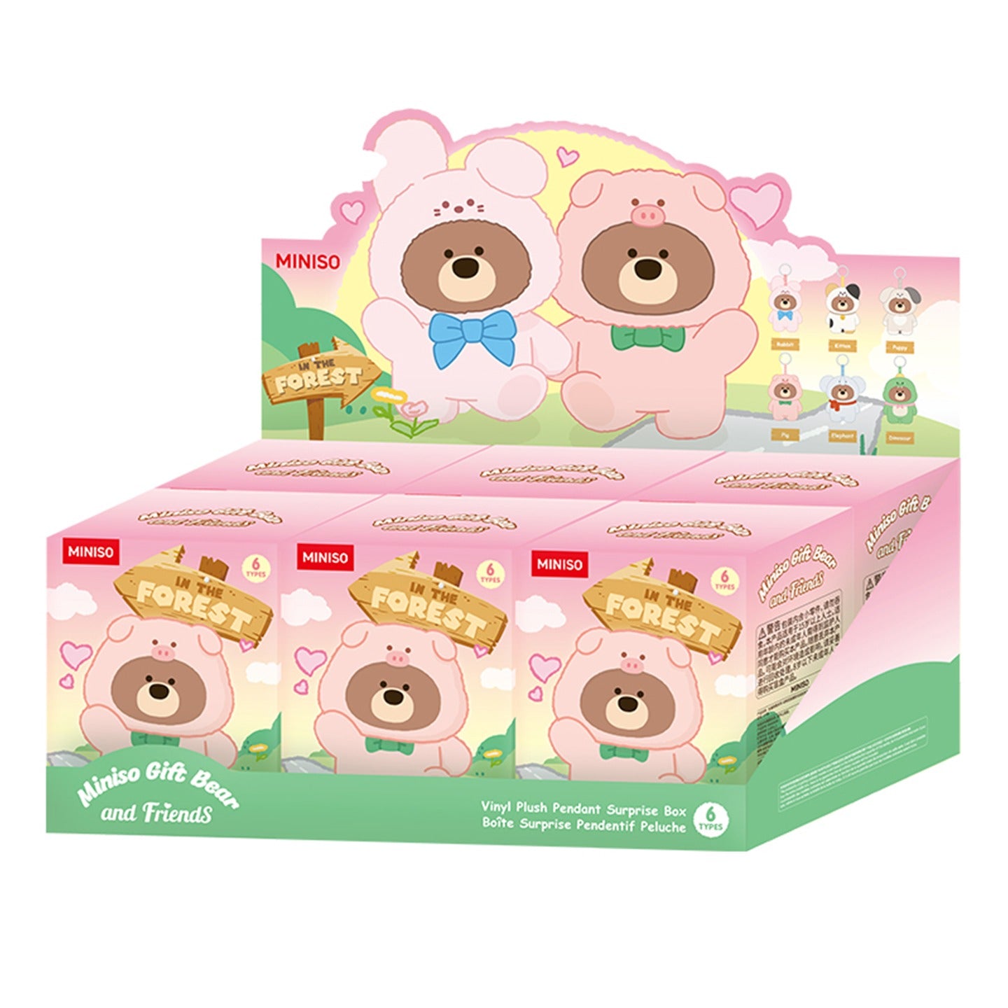 Miniso Gifford Bear Series Animal Cross dressing Vinyl Plush Hanging Decoration Blind Box