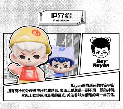 Rayan's first generation cute multi-dimensional instant mi blind bag