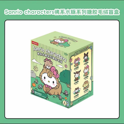 Sanrio Chill Capybara Series Plush