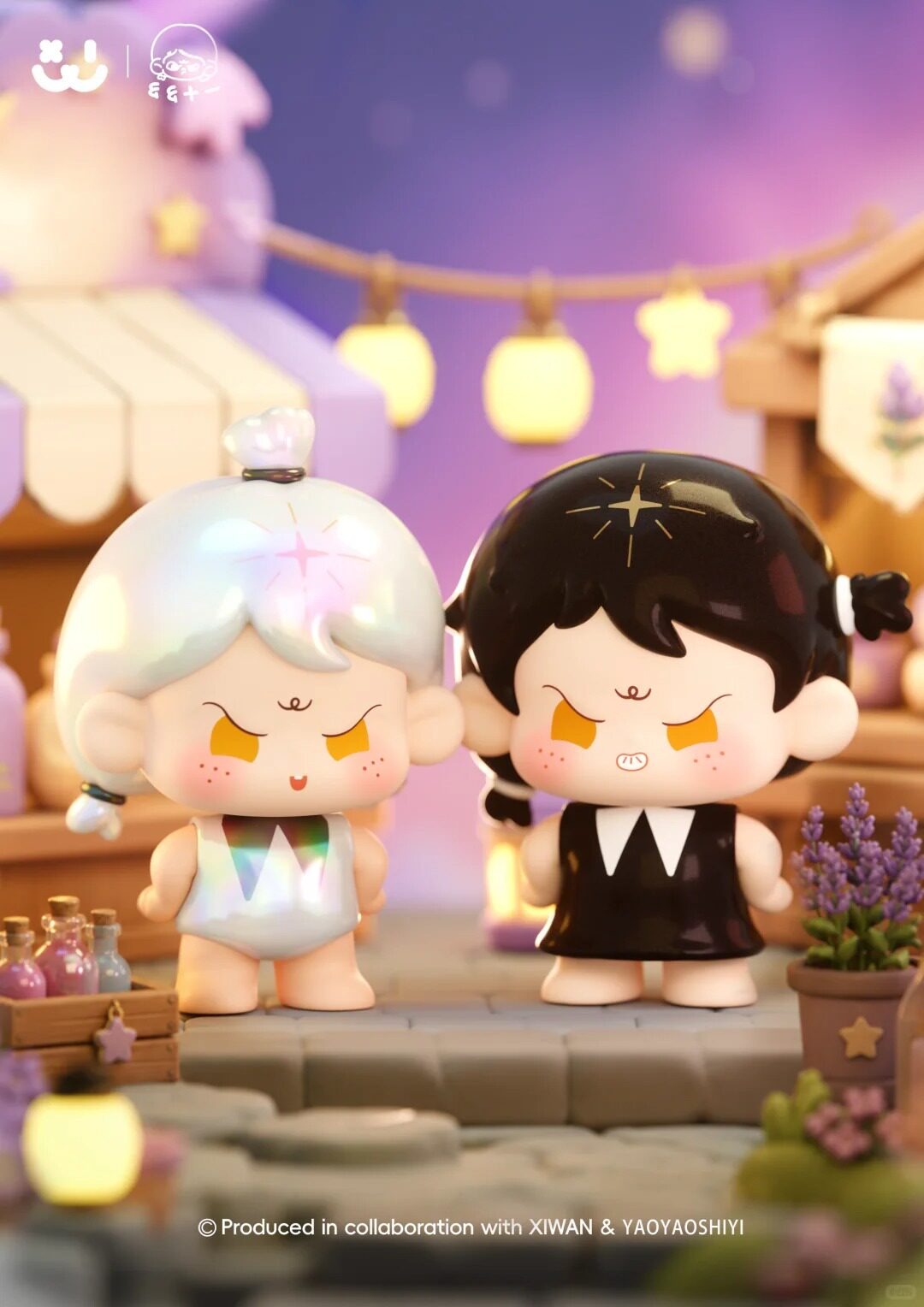 Yaoyao Eleven Little E Magic Girl Cute Grain Blind Bag