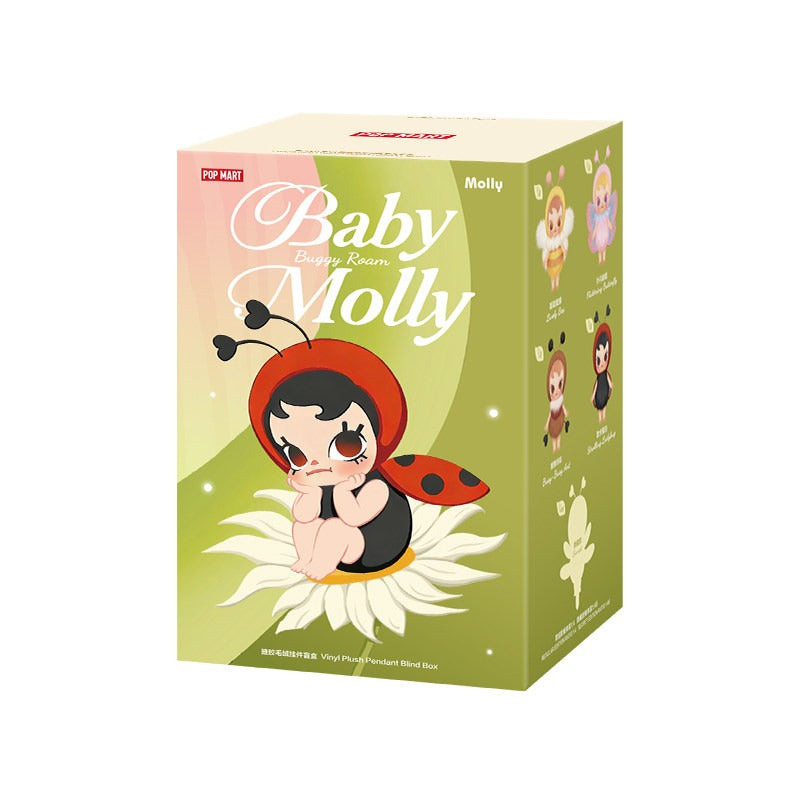 Baby Molly Bug Roaming Series Vinyl Plush
