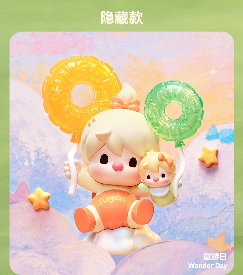 Sweet Bean Days of Sparkle Series Figures Blind Box