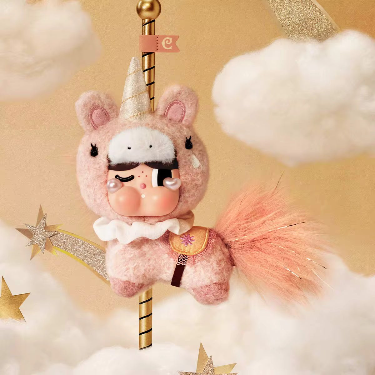 CRYBABY Crying Round n Round Series - Vinyl Plush Pendant Blind Box