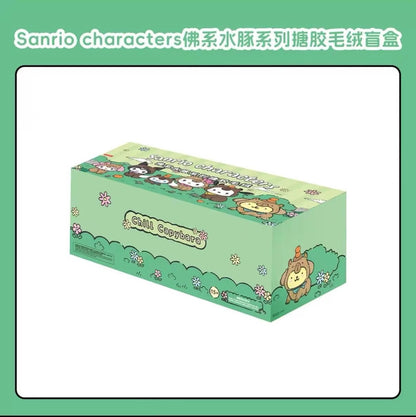 Sanrio Chill Capybara Series Plush