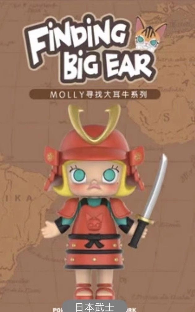 MOLLY's Search for Big Ear Bull Series Blind Boxes