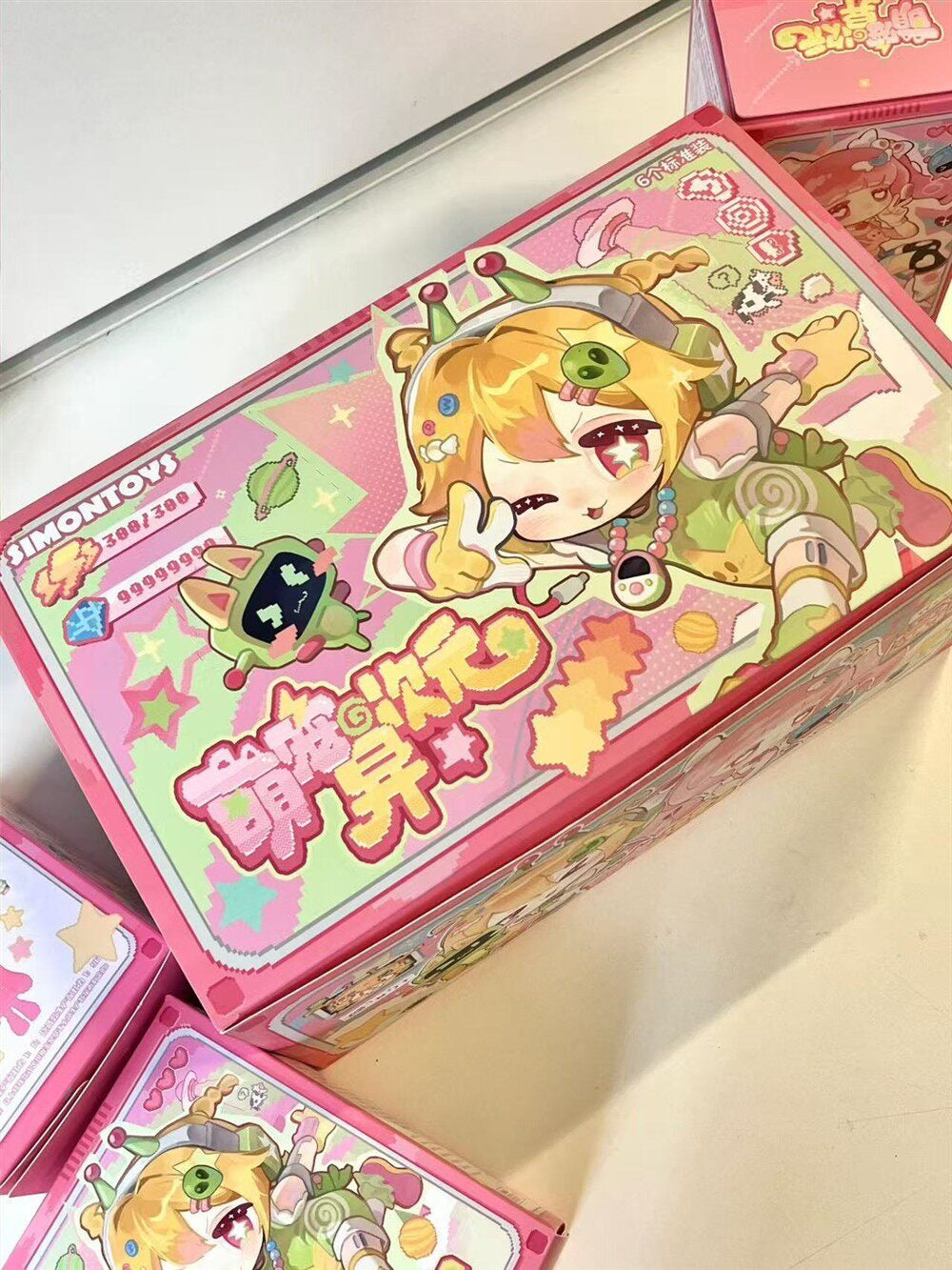 TOMIZ Tomiko Cute Pet from Another Dimension