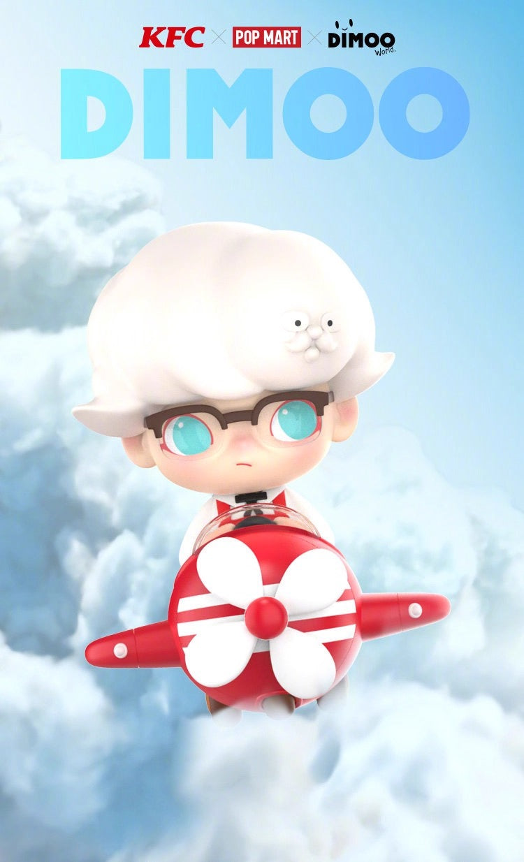 KFC collaborates to explore delicious wonders and trendy toys