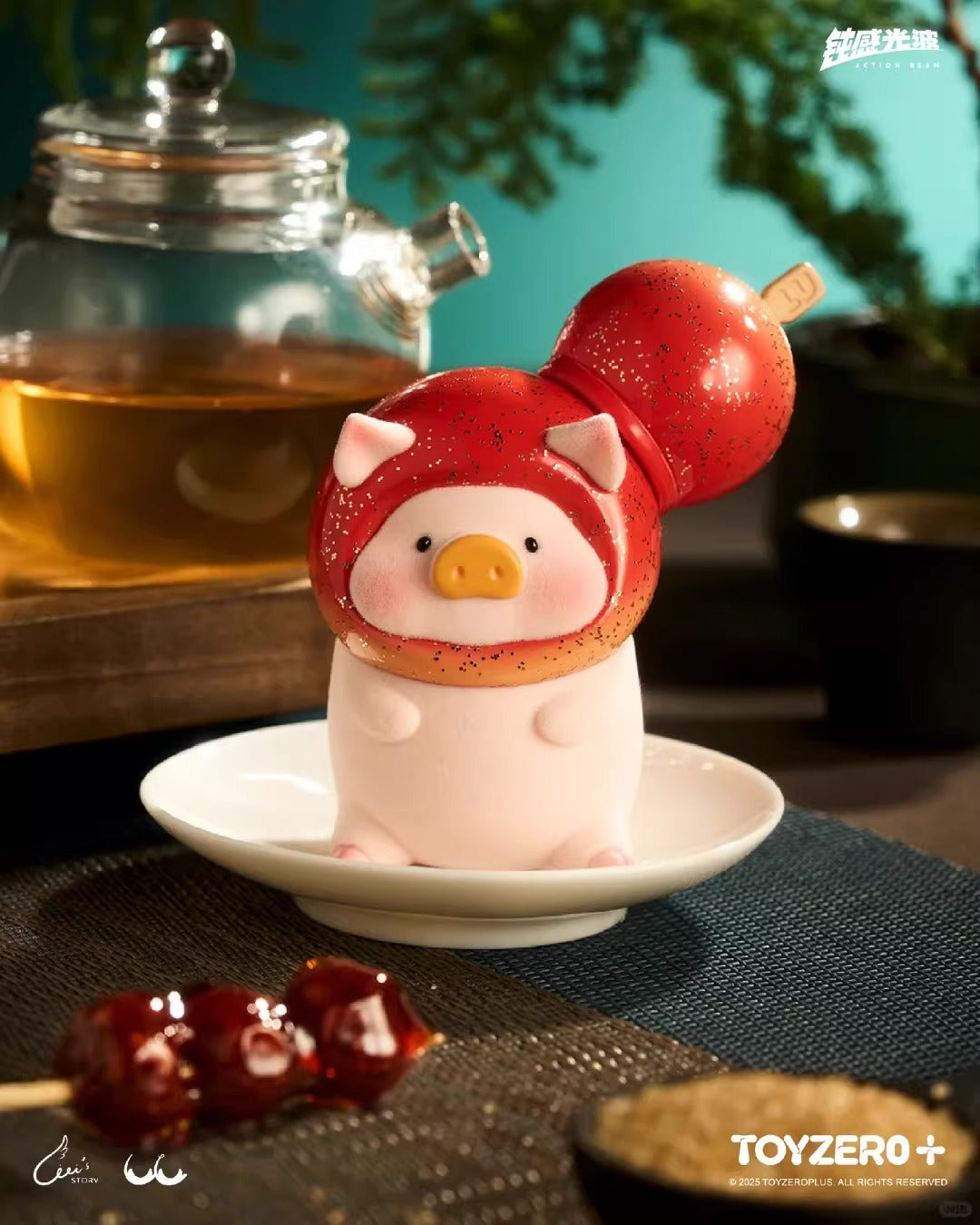 LuLu Pig Family Small House Series