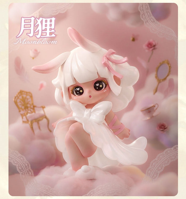 Lilita One Inkstone Series Blind Box （Pre order）