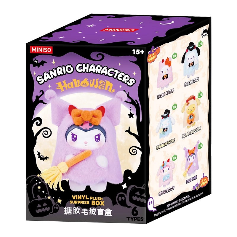 "characters" Sanrio Candy Carnival Night series