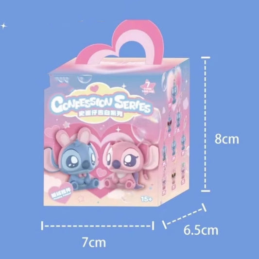 Stitch Confession Series