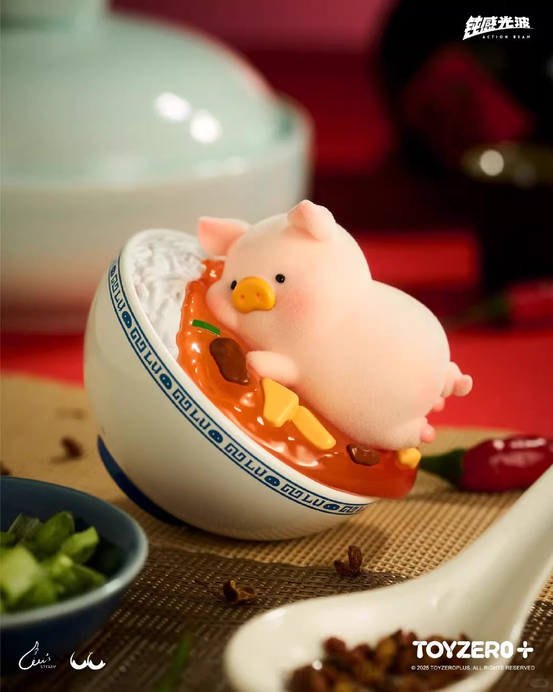 LuLu Pig Family Small House Series