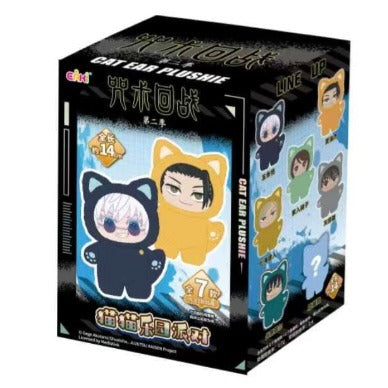 Jujutsu Kaisen JJK Cat Ear Plushie
