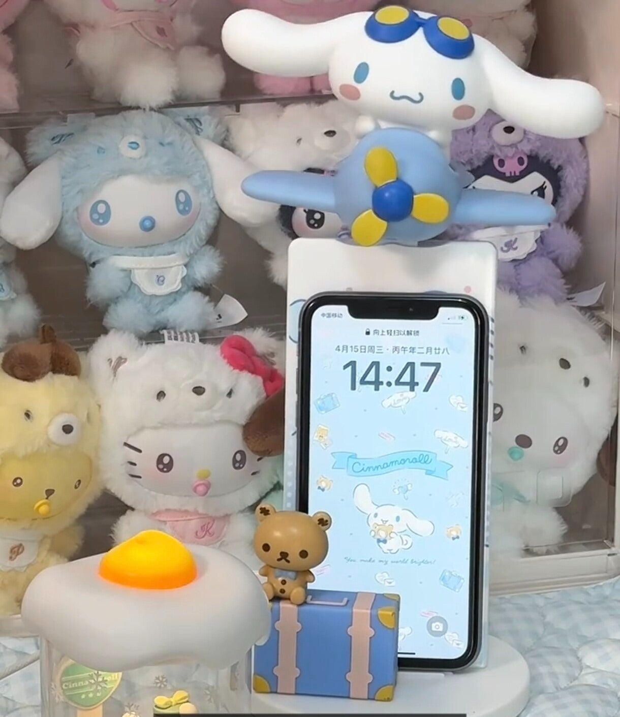 KFC Sanrio Collaboration Kuromi and MelodY