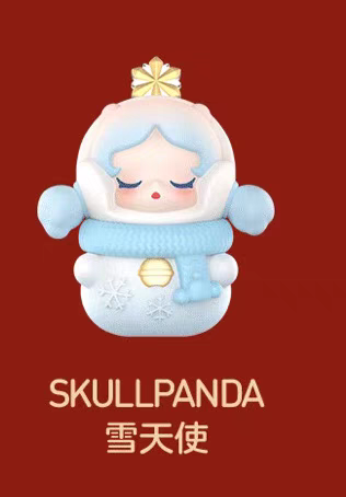 POP BEAN Christmas  Series