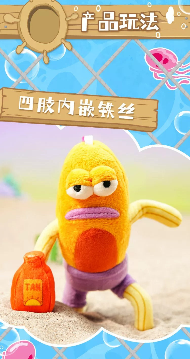 Bichi Burger Stall Series Mobile Plush