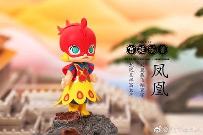 Molly Royal Auspicious Beast Blind Box