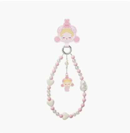 Cute Pajama Party Series - Mobile Phone Charm Blind Box