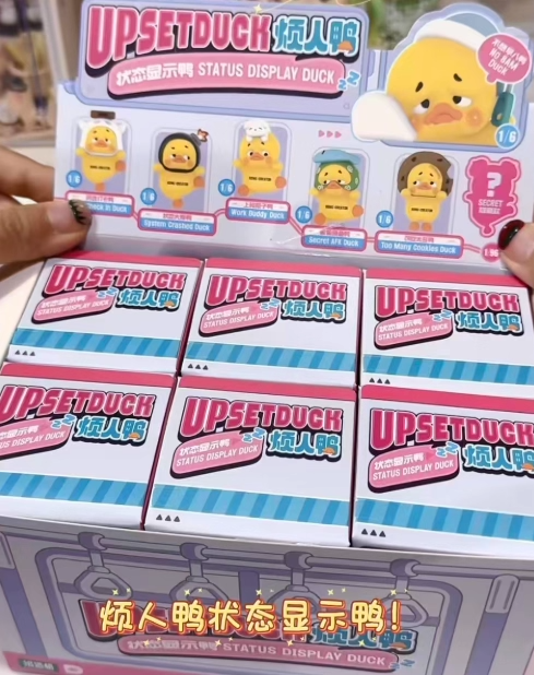 The Annoying Duck Status Display Duck Pappap Series Trendy Blind Boxes