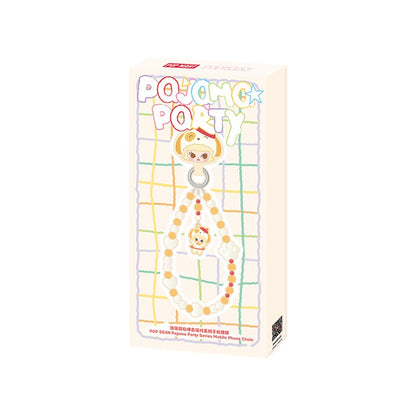 Cute Pajama Party Series - Mobile Phone Charm Blind Box
