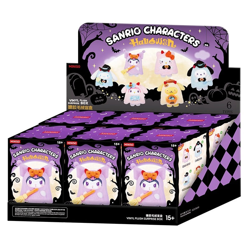 "characters" Sanrio Candy Carnival Night series