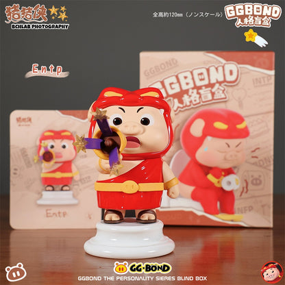 GGbond Piggy Hero Personality MBTI16 Type