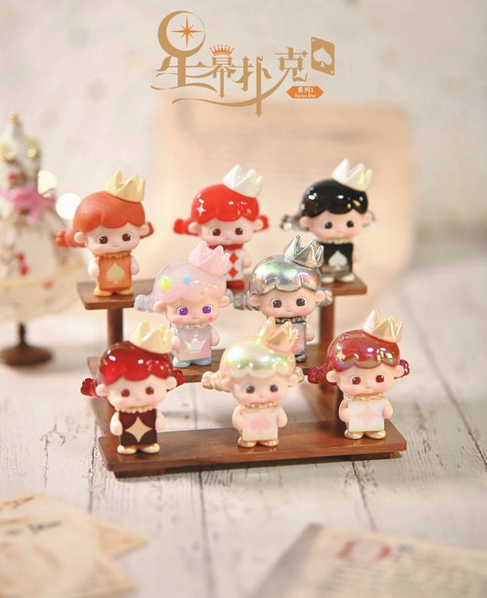 Sugar Sugar Star Screen Poker Series Cute Granules