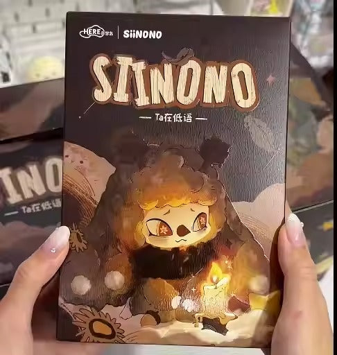 SiiNono TA is Whispering Series Plush Blind Box