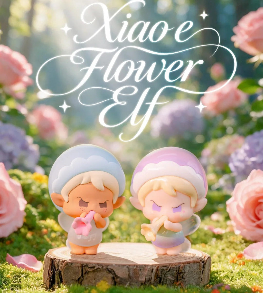 yaoyao eleven xiao e flower Gif Medium box