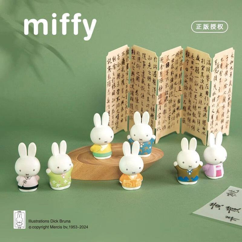 Miffy Rabbit Ancient Style Blind Box