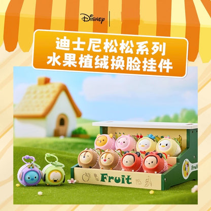 Disney Pine Series Fruit Face Changing Plush Blind Box Pendant