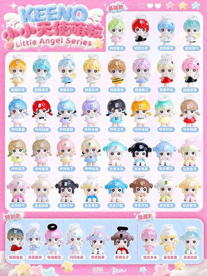 Keeno Little Angel Series Cute Grain Blind Bag