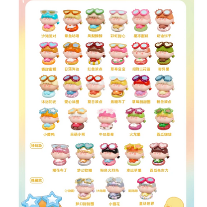 Amaryllis Beach Swimming Circle Series Cute Nut Doll