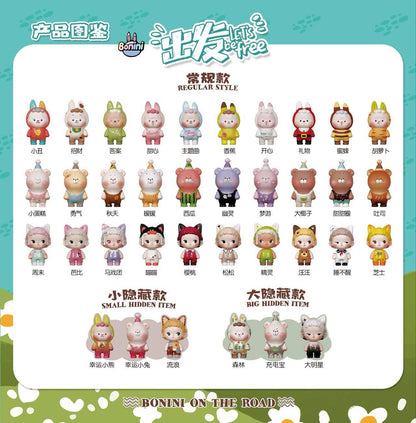 Buer Bonini Let’s Be Free Series Mini Beans Blind Box