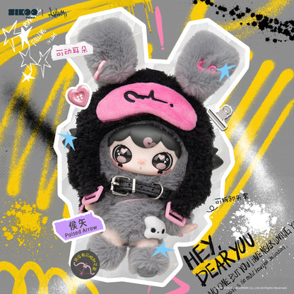 Lulumi A Lexicon of Love Series Plush Blind Box (No box)