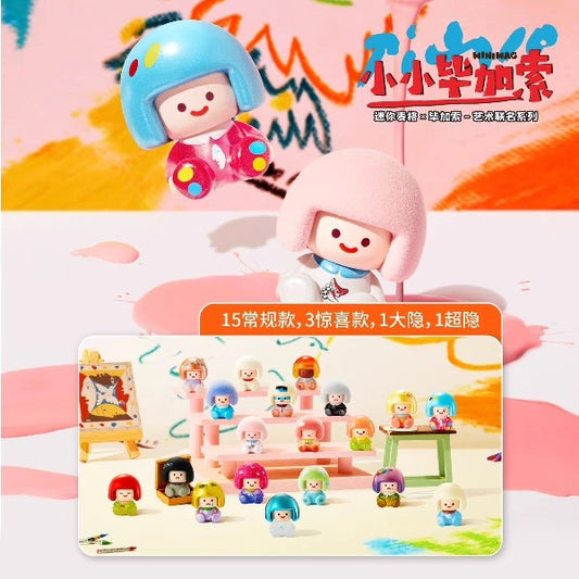 Mini Mag Little Picasso Art Co branded Cute Grain Blind Box