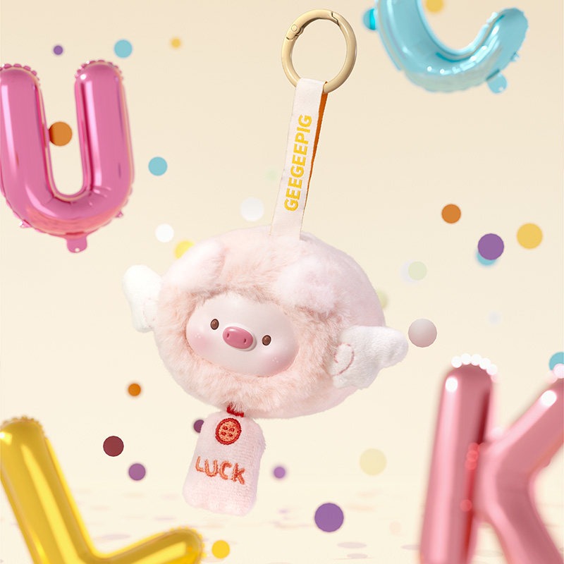 Geegeepig Mini Transformations Series Plush Pendants